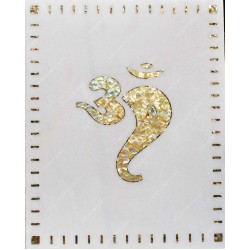 Golden Mother of Pearl OM Inlay
