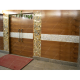 Wild Agate Wall Panel Wild Agate Wall Panel